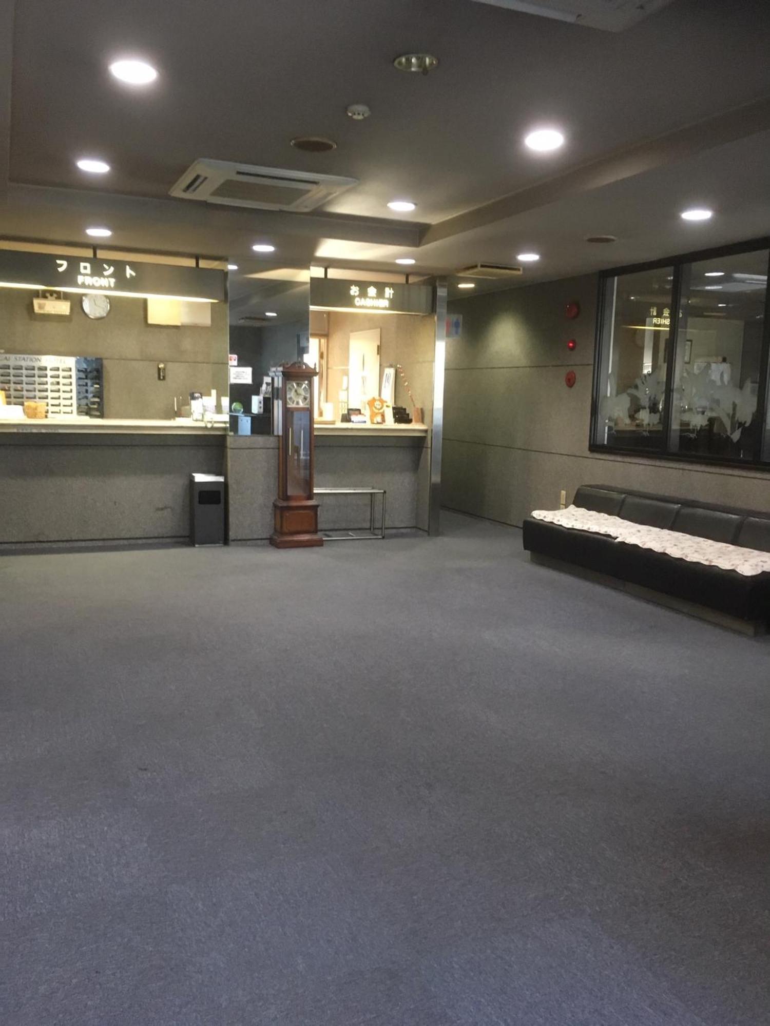Hotel Tetora Kasugai Station Hotel Zewnętrze zdjęcie