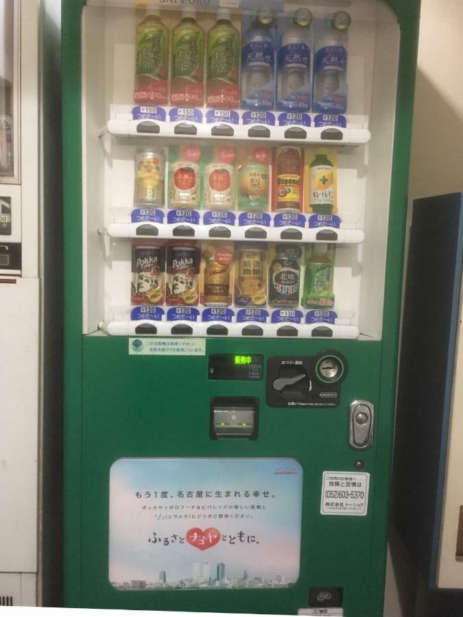 Hotel Tetora Kasugai Station Hotel Zewnętrze zdjęcie